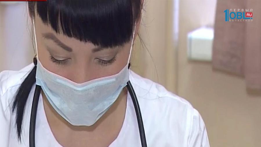 На Южном Урале зафиксировано распространение гонконгского гриппа