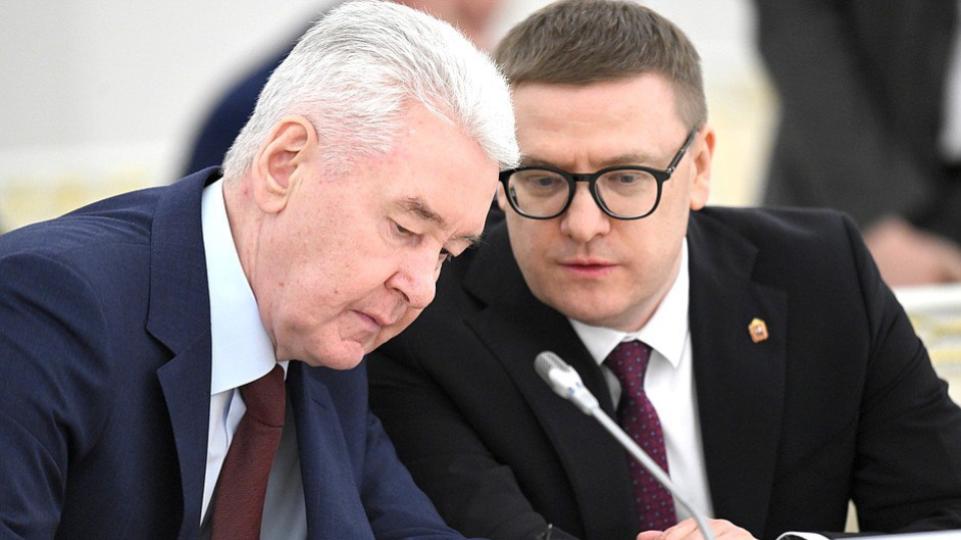 Алексей Текслер внес предложения по достижению национальных целей и стратегических задач