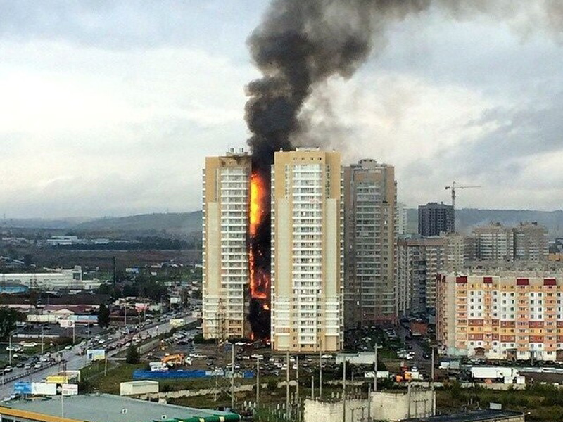 Безопасность высотных зданий. Пожар в здании. Пожарная безопасность высотных зданий. Здания повышенной этажности. Системы пожаротушения высотных зданий.