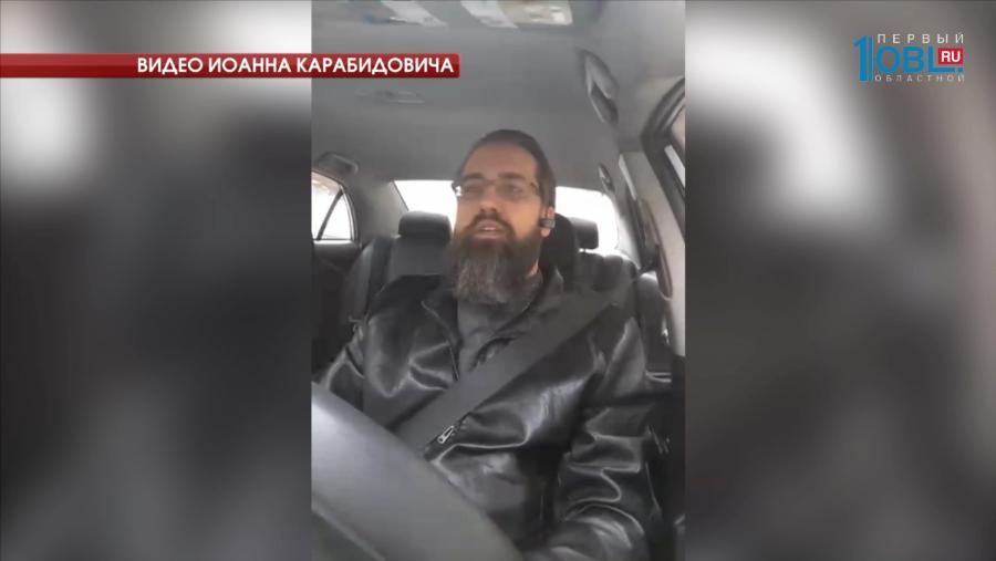 Челябинский священник транслирует онлайн-проповеди в соцсети