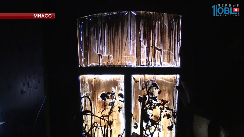 Происшествия дня 11.10.2016