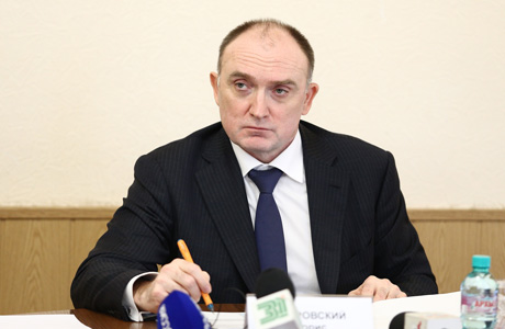 Очистные сообужения