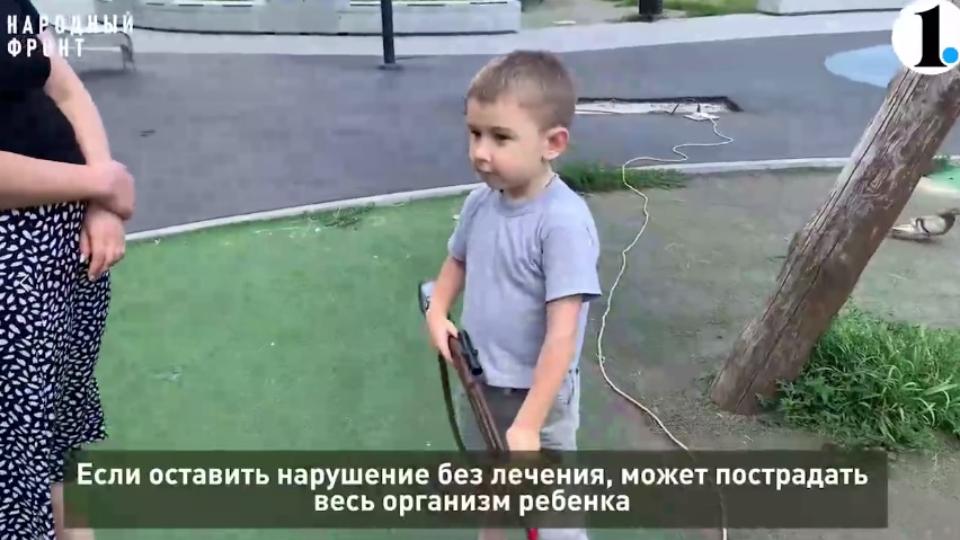 Врачи из Челябинской области спасают ребенка из ДНР