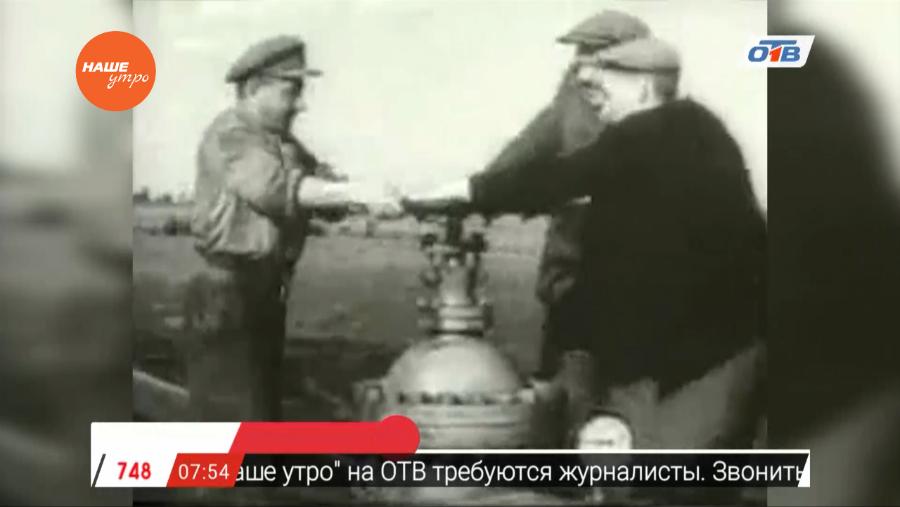 День в истории 17 февраля