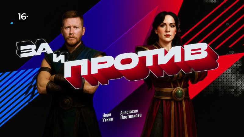 В России могут ограничить продажу фастфуда детям