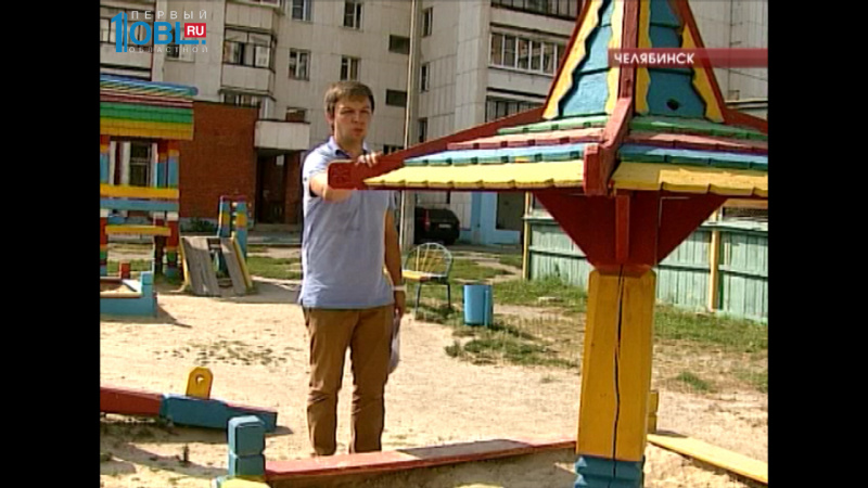 Активисты признали детские площадки небезопасными