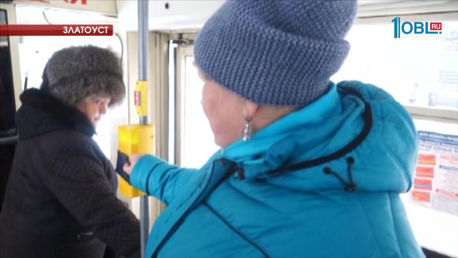 Транспорт оснастят электронными терминалами 