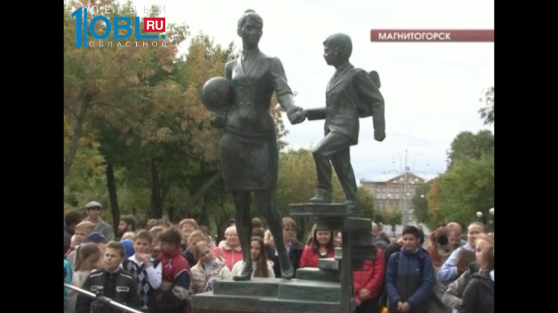 Новый памятник установили в сквере имени Ломоносова