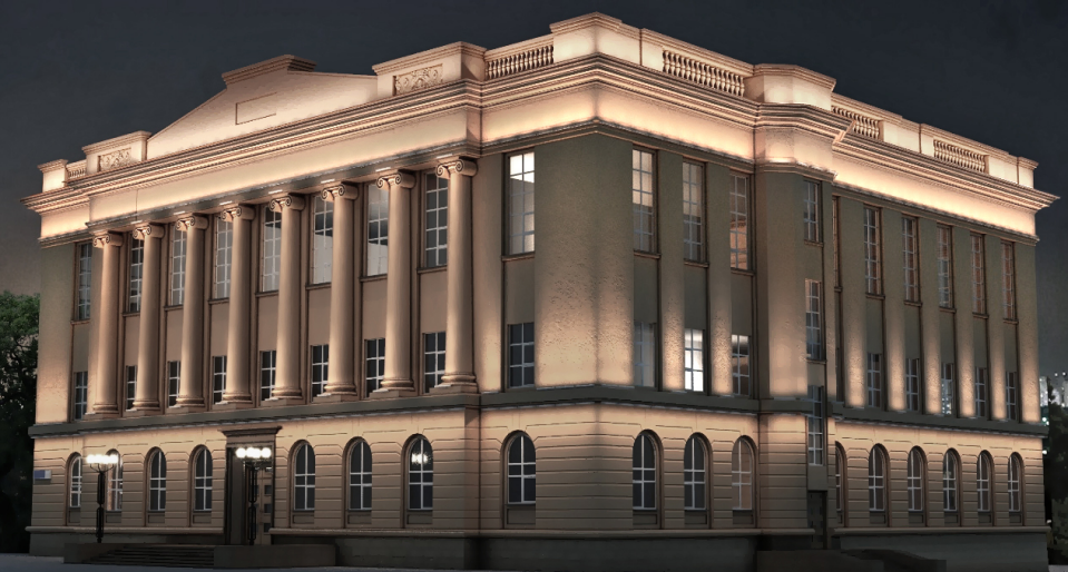 Публичную библиотеку в Челябинске украсят подсветкой к Новому году