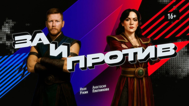 Необходим ли дресс-код в театре?