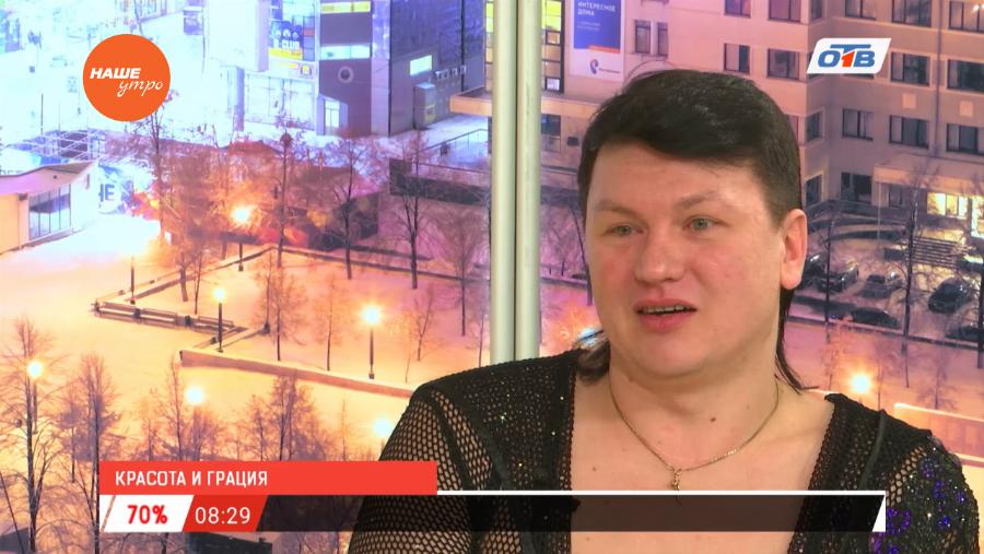 Наше УТРО на ОТВ – гость в студии Олег Иванов