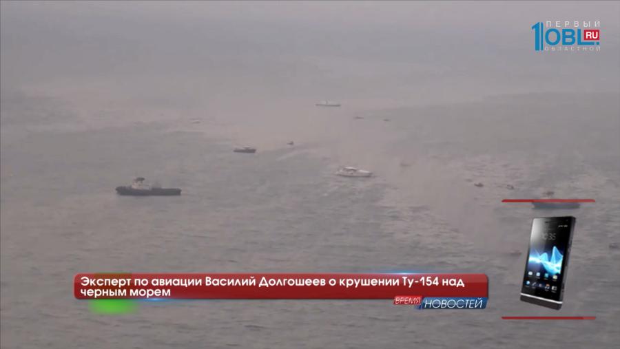 Интерью - Василий Долгошеев