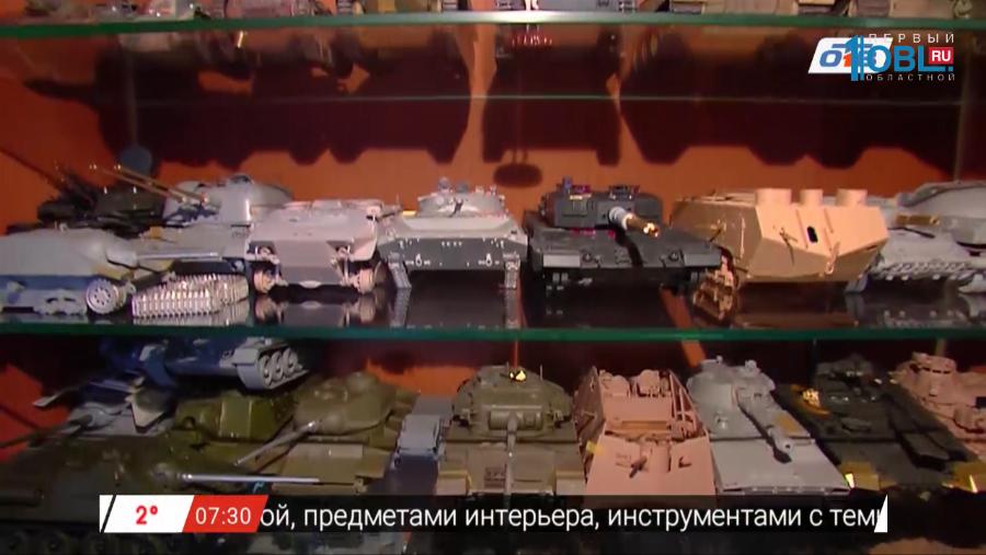 Наше УТРО на ОТВ – садовые истории об антуриуме