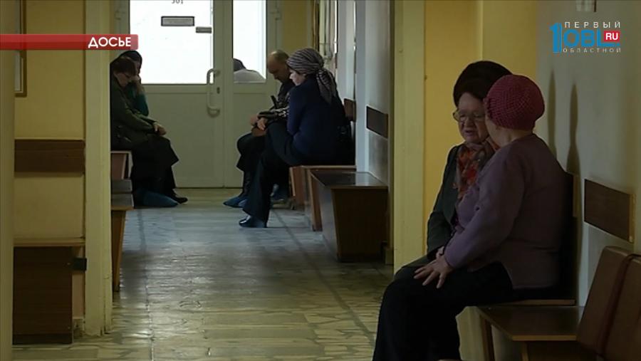 Эпидемия на Южном Урале продолжается