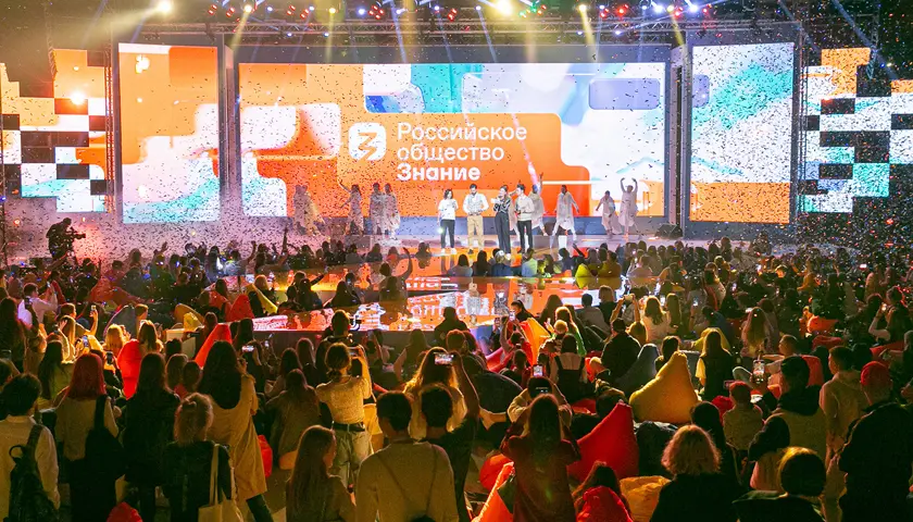 Школьники Челябинской области могут принять участие в первых всероссийских Просветительских играх