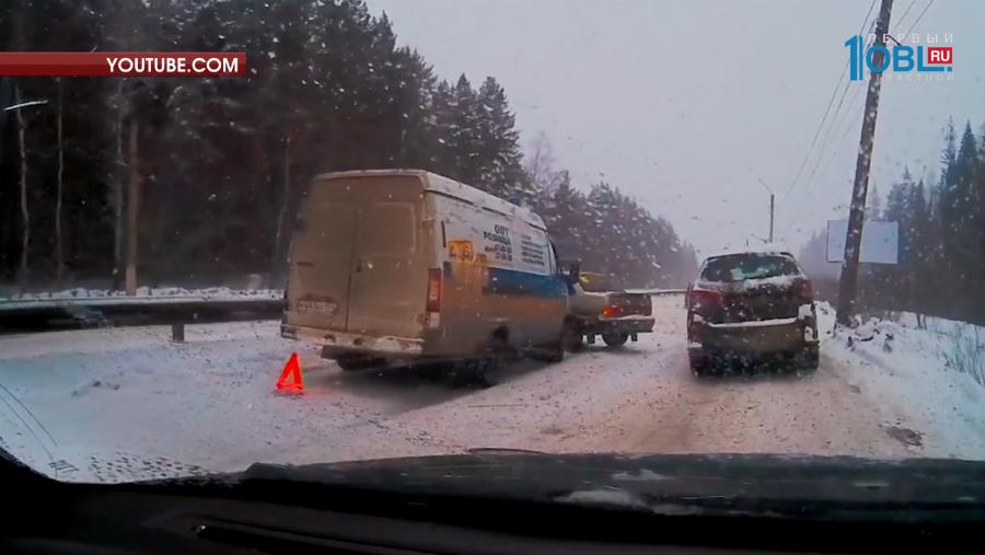 Происшествия дня 03.04.2017