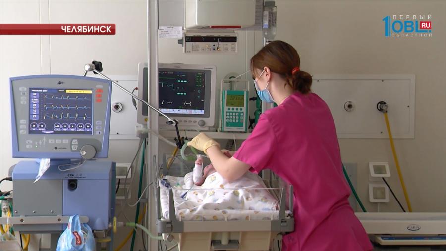 В Челябинске открылось стационарное отделение помощи семьям с тяжелобольными детьми