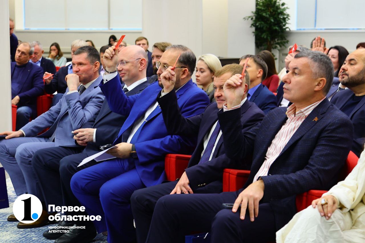 Опора клеутин 2 (1).jpg Опора клеутин 2 (1).jpg