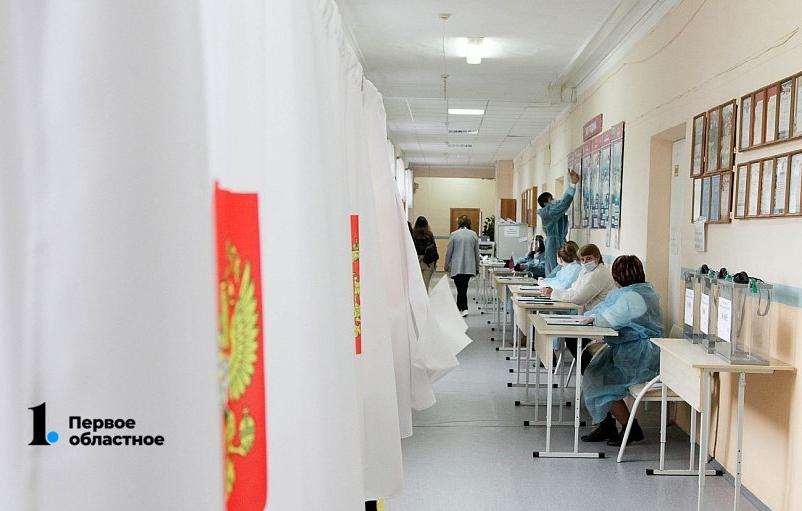 В Челябинской области запланирована 71 избирательная кампания