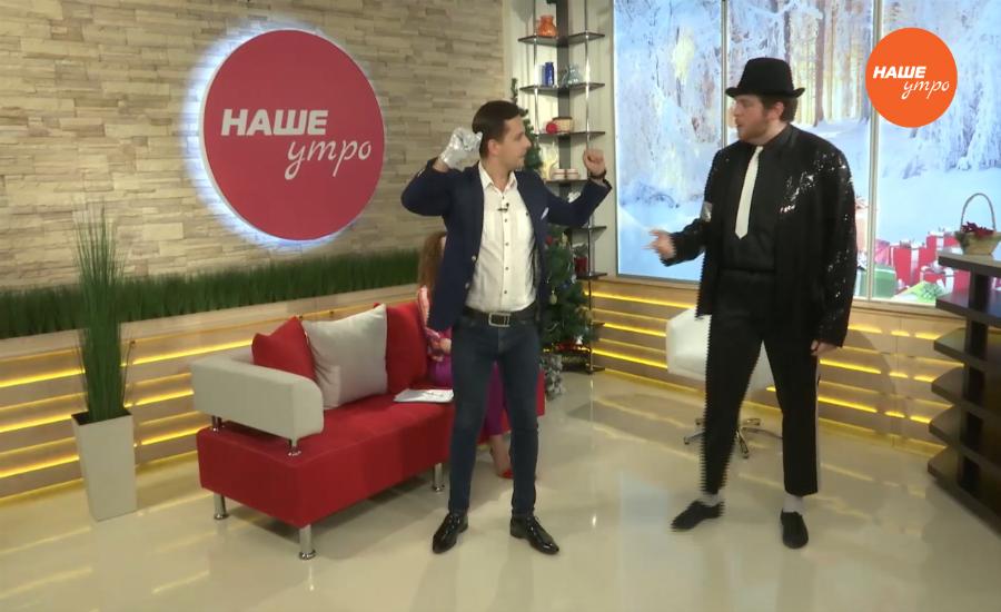 Гость Двойник короля поп-сцены