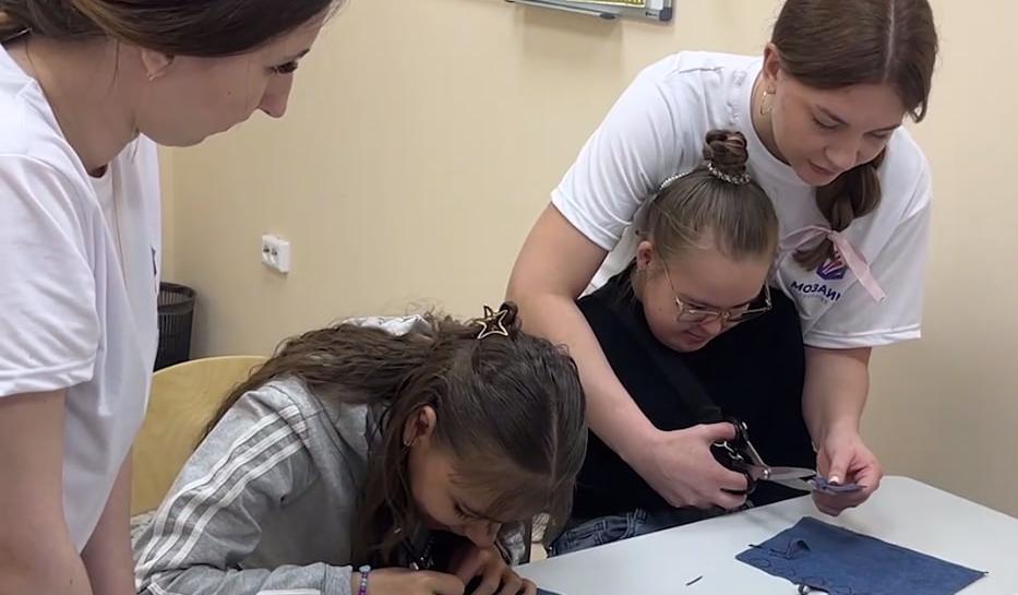 В Магнитогорске в полную силу заработал центр для детей с ментальными особенностями