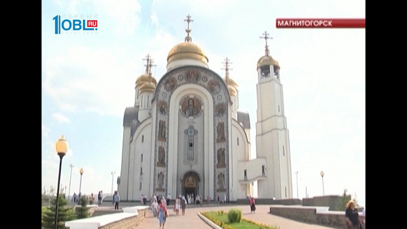 Во всех храмах области отслужили литургии и освятили плоды нового урожая