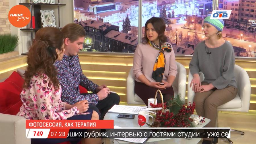 Гость в студии – Искорка