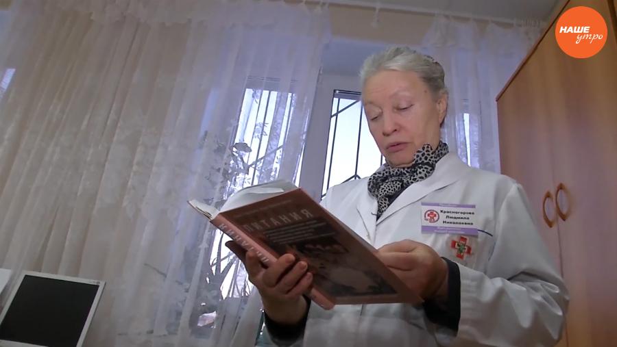 Сюжет: Как похудеть к празднику?