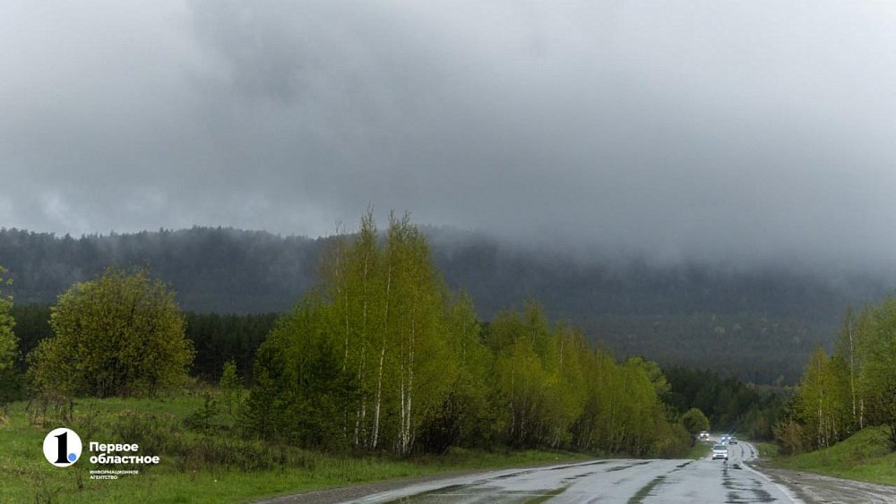Утром 4 сентября Челябинскую область накроют туманы и разбудят грозы