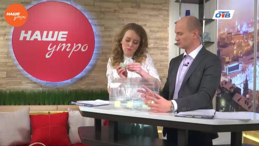 Итоги розыгрыша 8 февраля