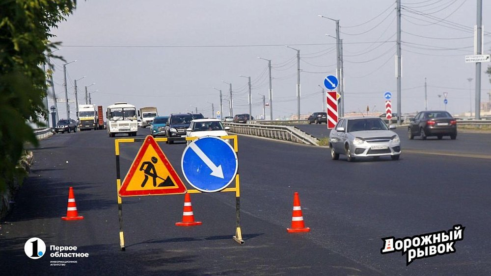 В Челябинске завершается рекордный по объемам дорожный ремонт