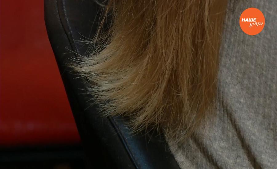 Красивые и смелые. Секущиеся концы 