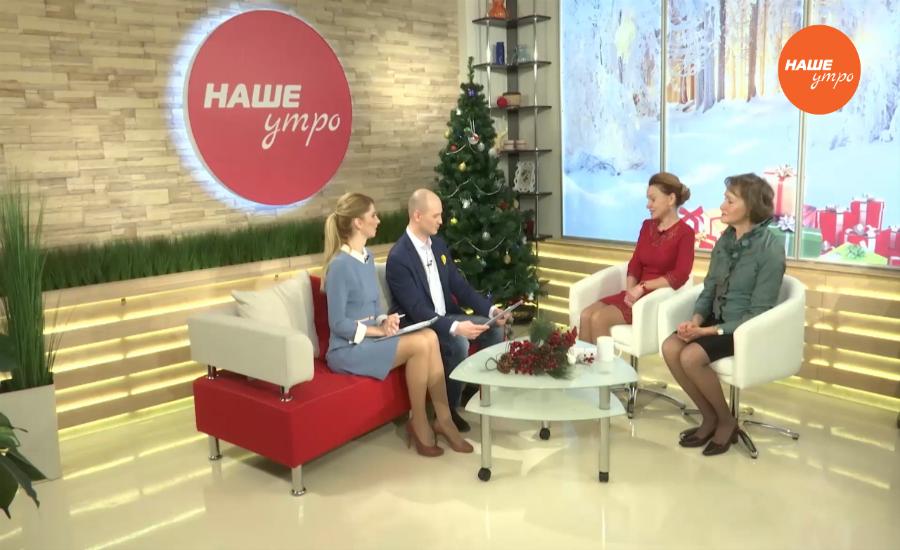 Гости Ирина Андреева и Татьяна Лясковская