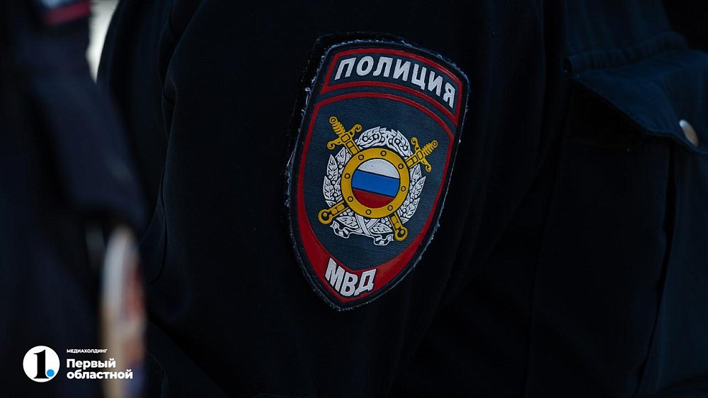 8 жителей Челябинской области стали жертвами новой схемы мошенников