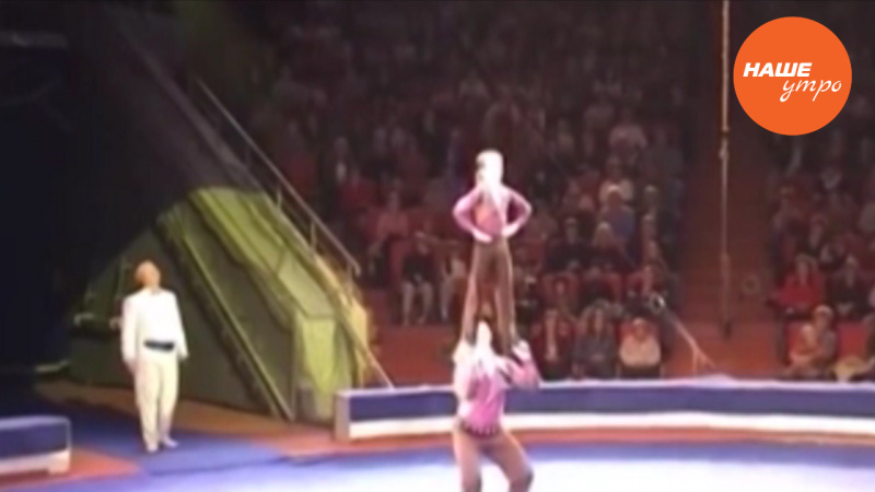 Сюжет: Кто возглавить Росгосцирк