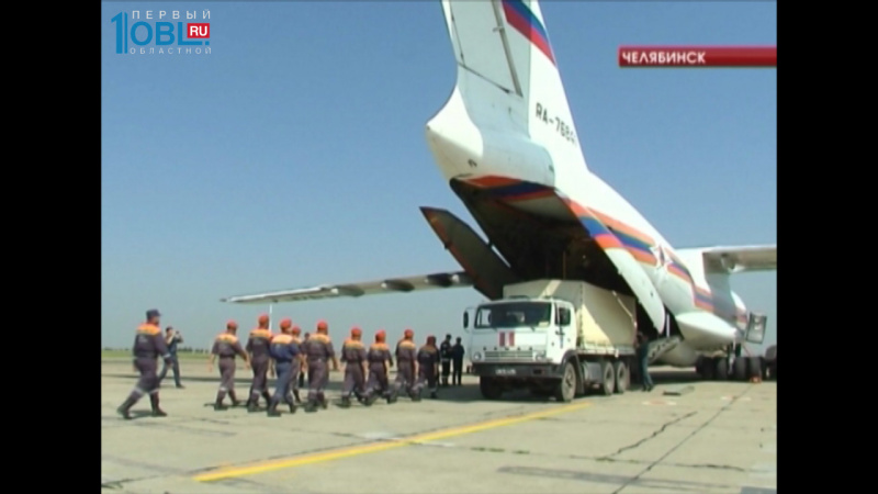 Южноуральские спасатели отправились на Ямал ликвидировать последствия вспышки сибирской язвы