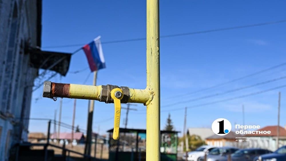 В 2022 году больше южноуральцев получат выплаты на приобретение и установку газового оборудования