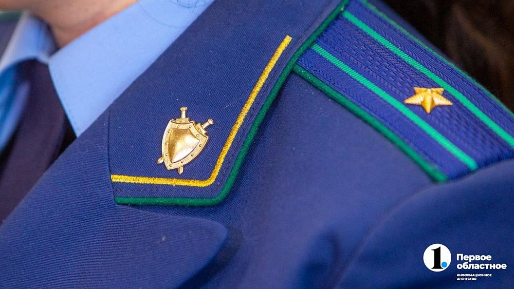 В Бакале из‑за разлива сточных вод возбудили уголовное дело