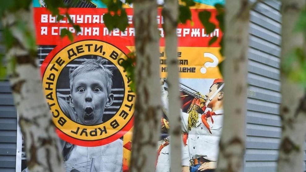 В Челябинске утвердили размер субсидии на путевки в детские лагеря