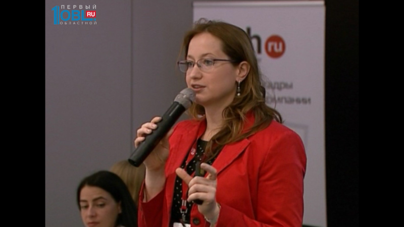 На конференции представили компьютерную систему по подбору кадров