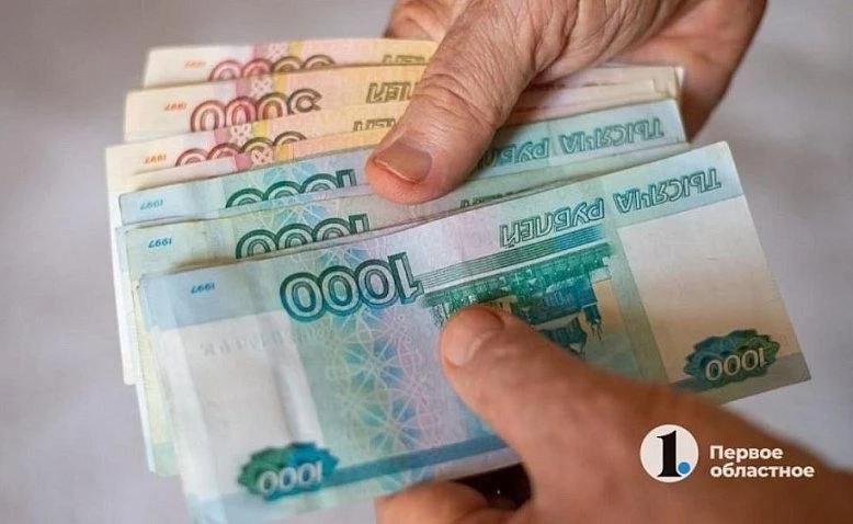 Южноуральцы взяли займов на 171,6 млрд рублей за семь месяцев 2026‑го