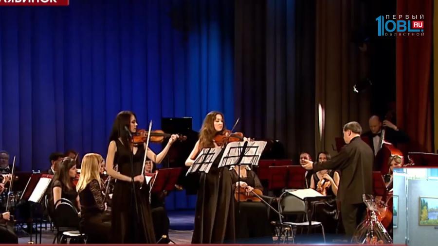 В Челябинской филармонии отмечают юбилей Адика Абдурахманова