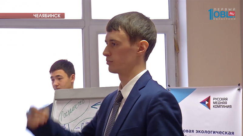 Аспирантам вузов предложили сыграть в экологическую бизнес-игру