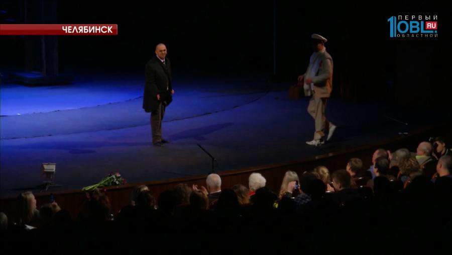 Премьера благотворительного спектакля "12 стульев"