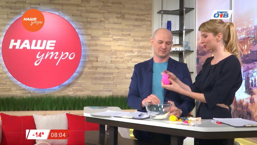 Интерактив - аксессуар антистресс