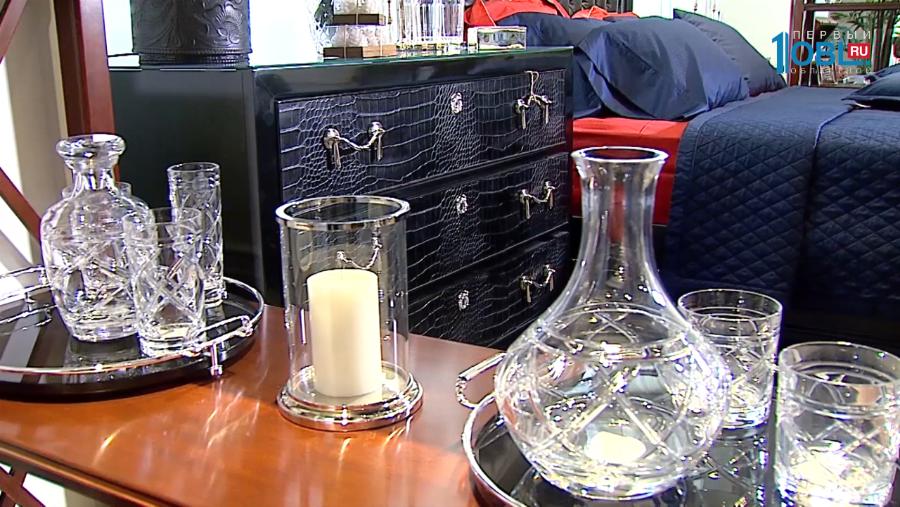 Путешествие в прошлое