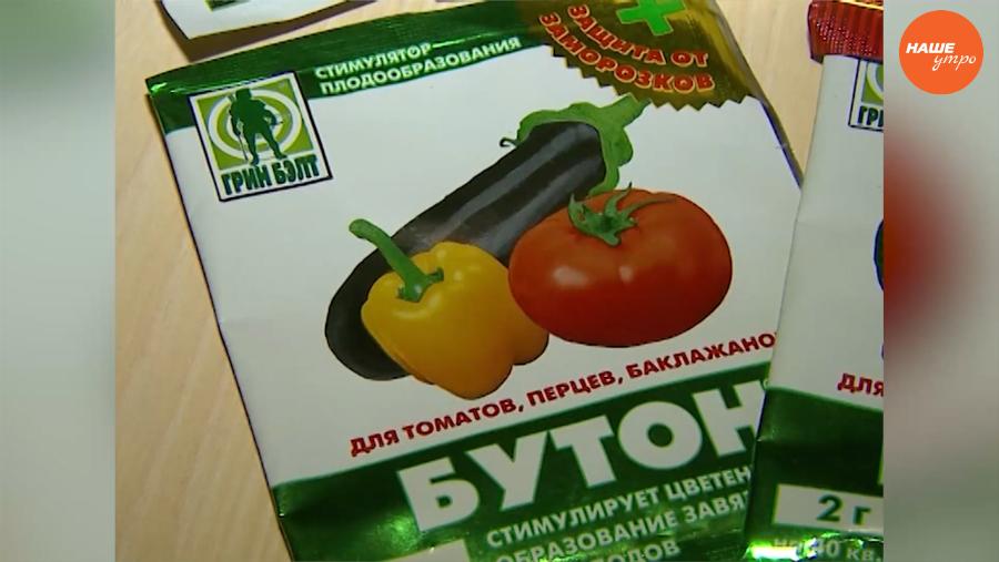 Садовые истории от Светланы Мартыновой