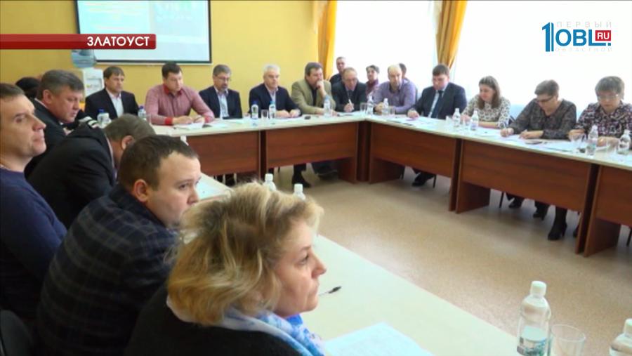 Златоуст и Миасс готовятся реализовать проекты, защищенные в "Сколково"