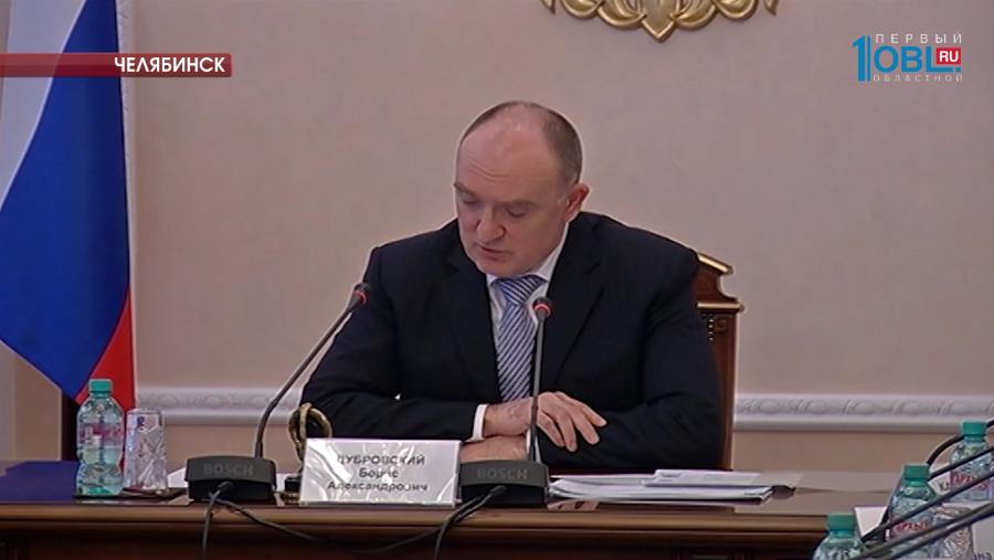 Область готовится к масштабному проекту по благоустройству