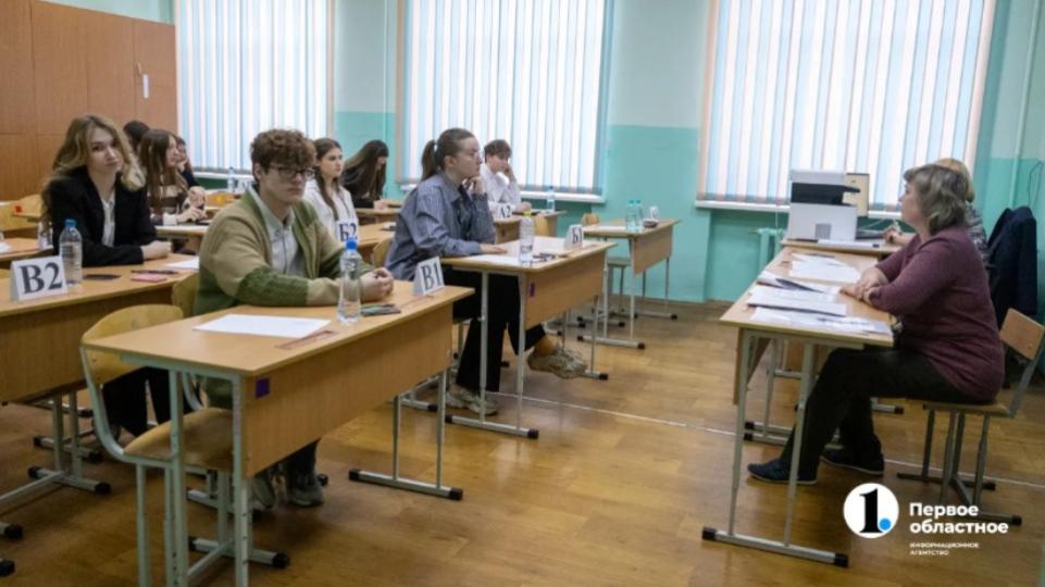 В Челябинске на ЕГЭ выпускников ждут психолог и медик